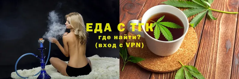 Cannafood конопля  Бодайбо 